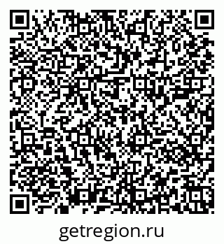 79651001387