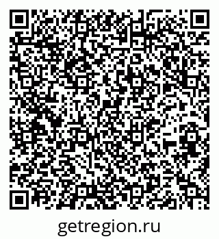 79651001400
