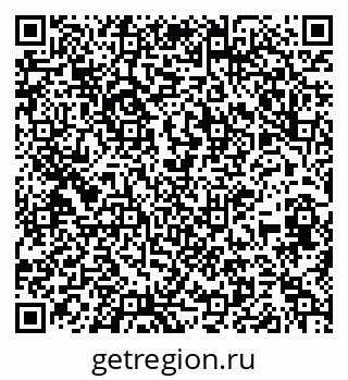 79651001401