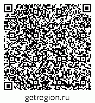 79651001402