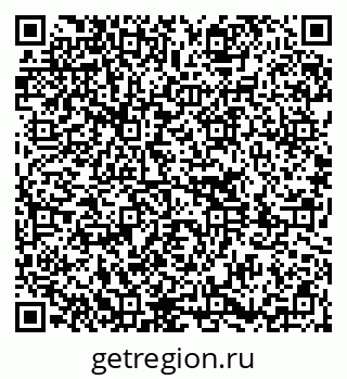 79651001408