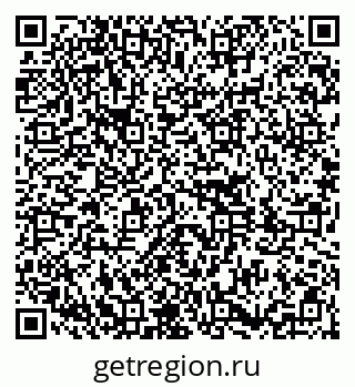 79651001411