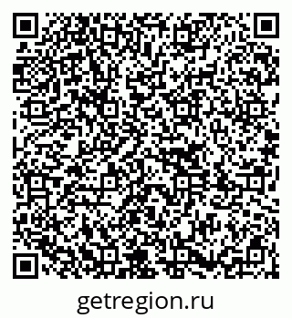 79651001412