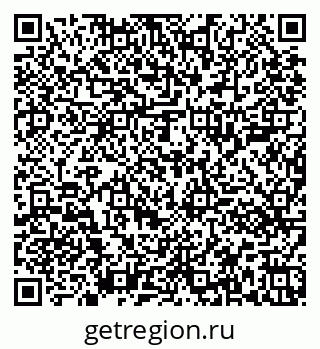 79651001413