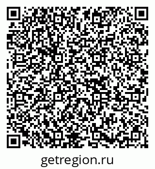 79651001414