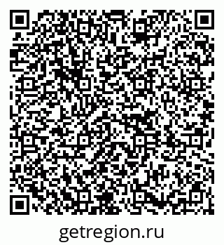 79651001416