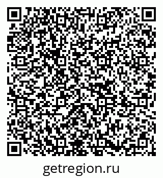 79651001418