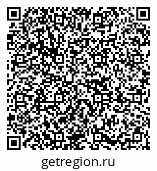 79651001419