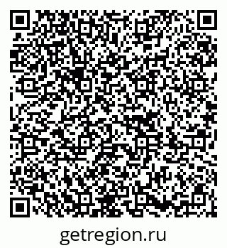79651001424