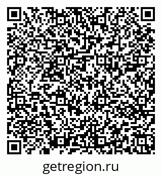 79651001425