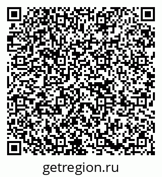 79651001426