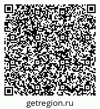 79651001430