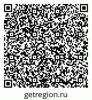 79651001432