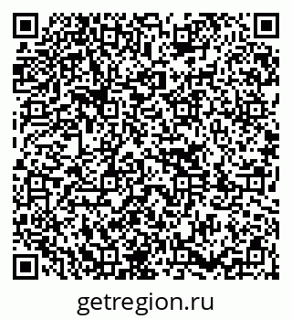 79651001438
