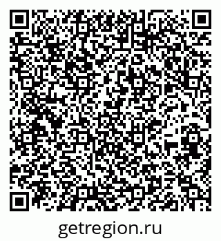 79651001441
