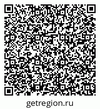 79651001445