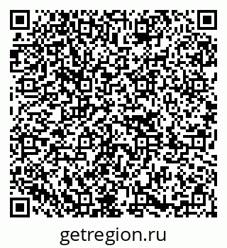 79651001449