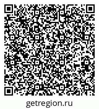 79651001456