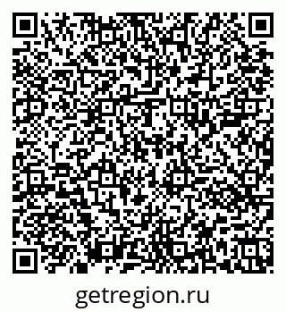 79651001458
