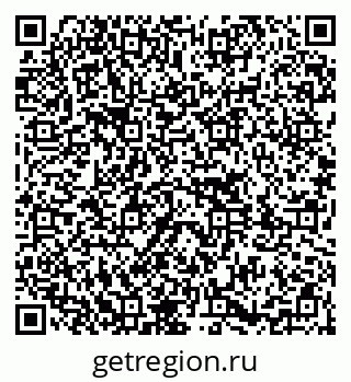 79651001459