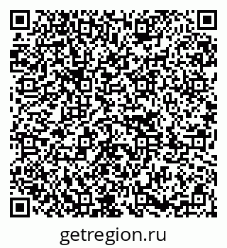 79651001470