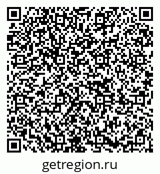 79651001473
