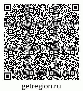 79651001480