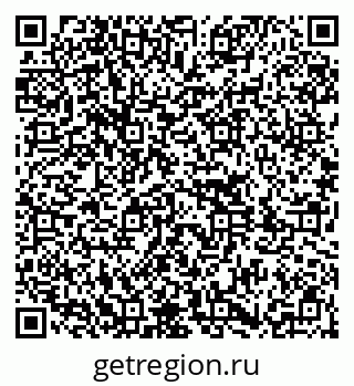 79651001486