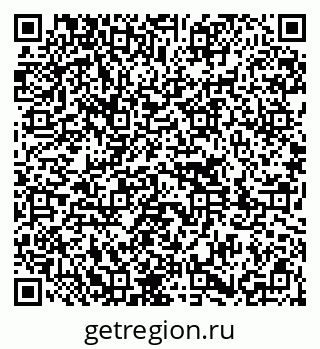 79651001492