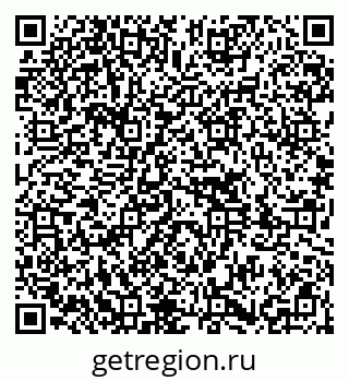 79651001493