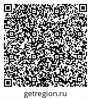 79651001610