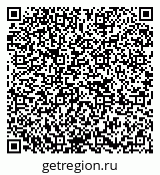 79651001702
