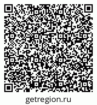 79651001723
