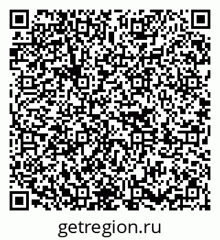 79651001737