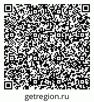 79651001760