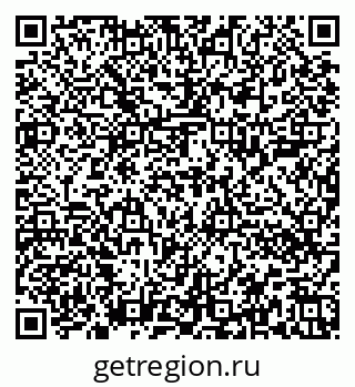 79652000007
