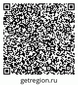 79652000008