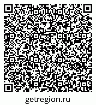 79652000013