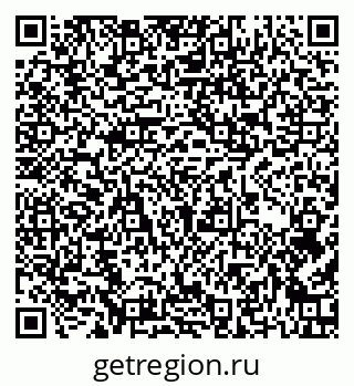 79652000014