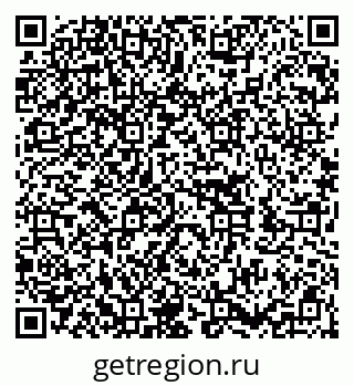 79652000032