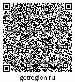 79652000033