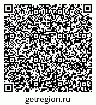 79652000038