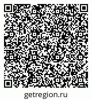 79652000041