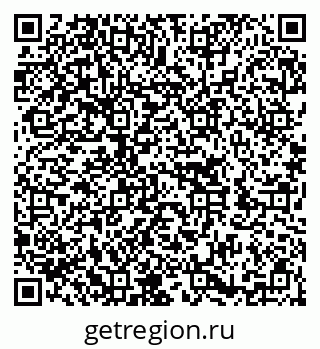 79652000044