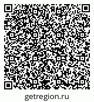 79652000053