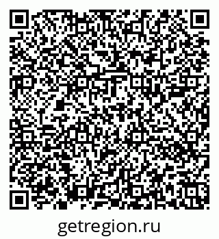 79652000054