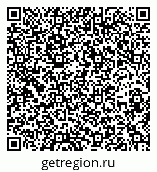 79652000057