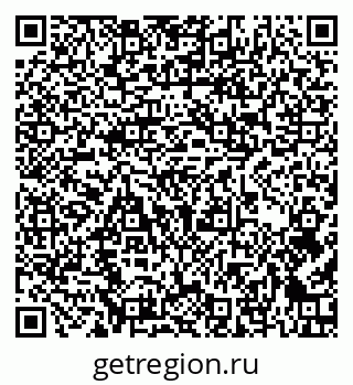 79652000066