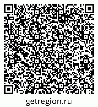 79652000069