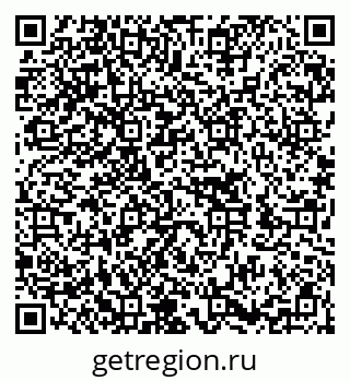 79652000074